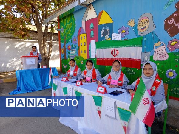 جشن مشارکت دانش‌آموزان؛ برگزاری انتخابات شورای دانش‌آموزی در مدرسه پیامبر اعظم(ص)