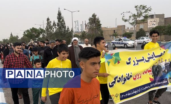 همایش پیاده روی خانوادگی در شهرستان تربت جام