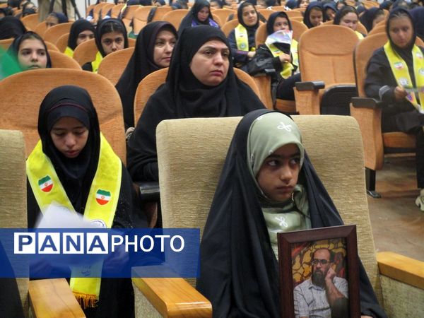 برگزاری یادواره شهدای جنگ ۱۲ روزه در کانون رشد ناحیه 3 کرج 