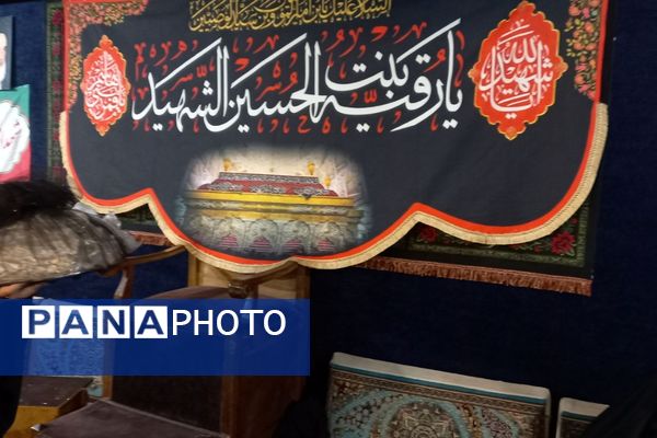 محفل دانش آموزی مقدامه در سوگ شهادت دختر سه‌ساله امام حسین(ع)