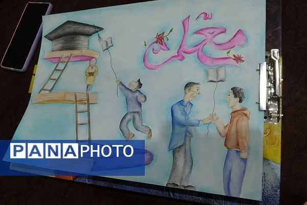 نقش‌بستن ارادت بر بوم هنر؛ نخستین رویداد هنری دانش‌آموزی پیشوا در بزرگداشت مقام معلم