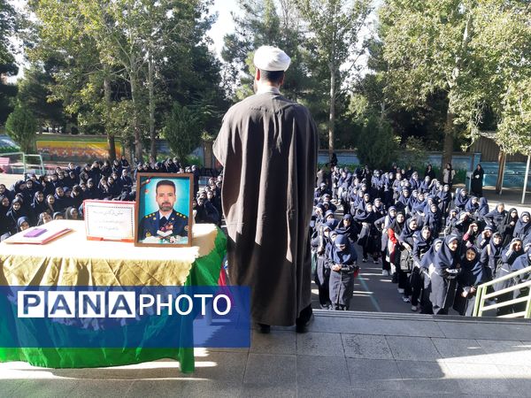 ماه دانایی فرا میرسد