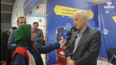 نمایشگاه بین‌المللی فن‌نما؛ فرصتی برای مشارکت نسل جوان در عرصه‌های علمی و فناوری