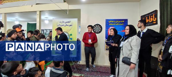 برگزاری مسابقه دارت در مسجد سجادیه شهر خانلق