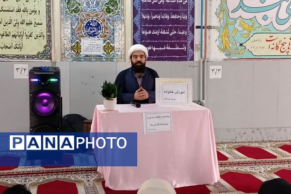 گرامیداشت میلاد حضرت زهرا (س) در دبستان فرزانگان رباط‌کریم