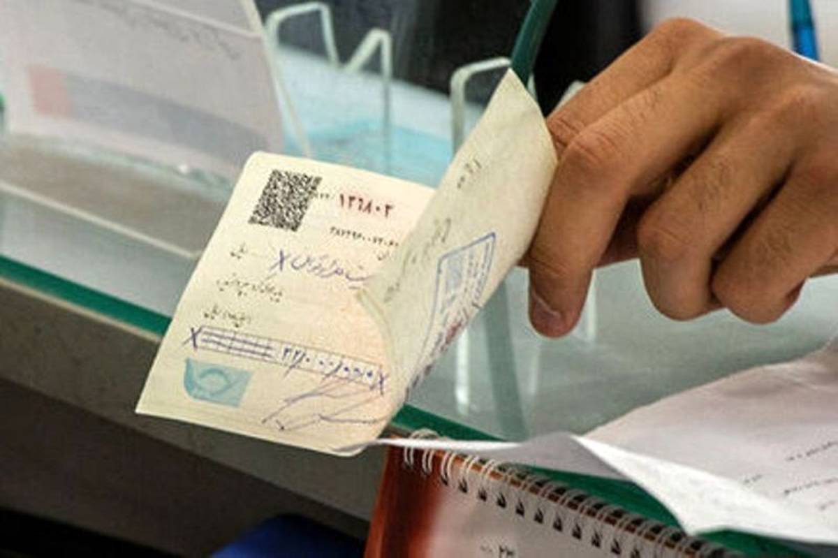 تمهیدات دادستانی در زمینه حل مشکل ناشی از اختلال سامانههای بانکی