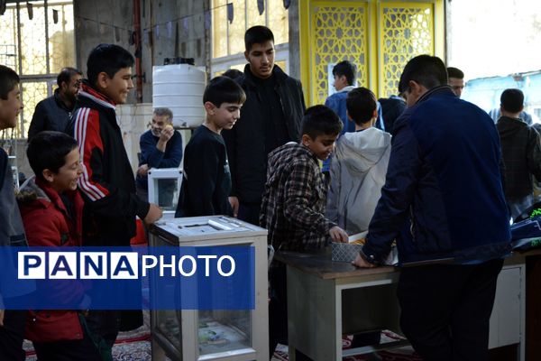 نوگلان فاطمی بهارستانی