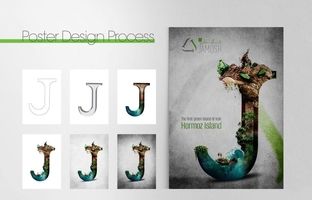 داستان یک طراحی برای زمین