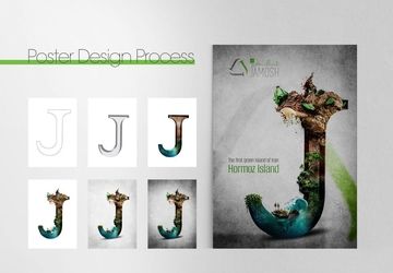 داستان یک طراحی برای زمین