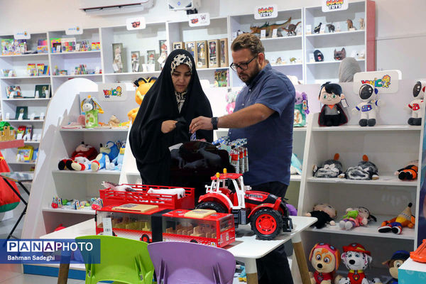 افتتاح سرزمین اسباب‌بازی