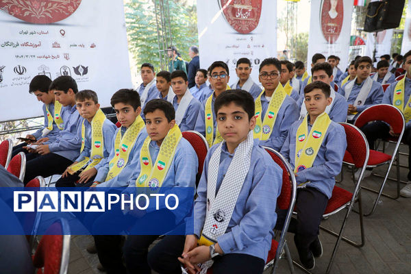 آیین گرامیداشت شهیدحسین فهمیده