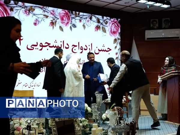 جشن باشکوه پیوند ۷۰ زوج دانشجوی دانشگاه آزاد اسلامی کاشان