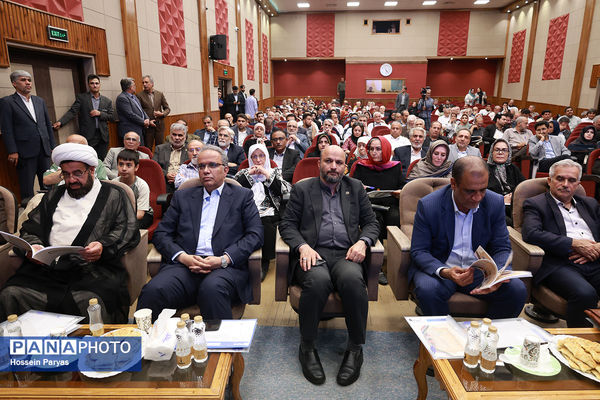 گردهمایی نیک‌اندیشان مدرسه‌ساز سرزمین هامون و مکران