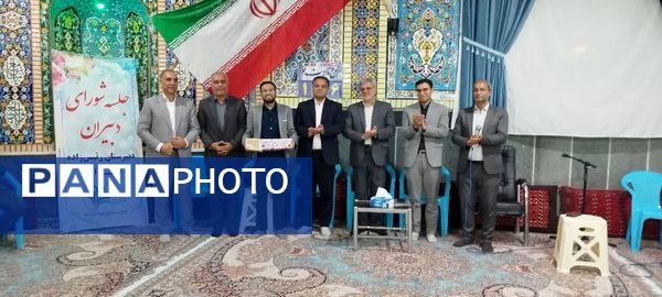  جلسه شورای دبیران دبیرستان رئیس زاده خلیل‌آباد 