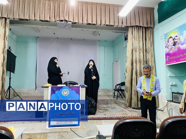 رویداد تخصصی آموزشی پیش اردوی ملی پیشتازان شهرستان مه ولات