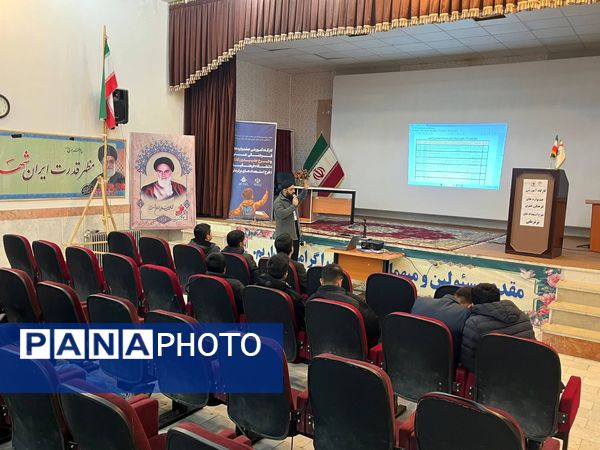 برگزاری کارگاه جشنواره‌های فرهنگی هنری