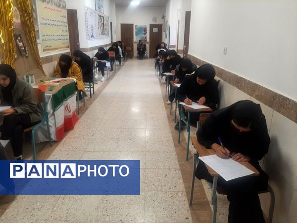 امتحانات نوبت اول دانش آموزان دبیرستان نیایش شهرستان باخرز
