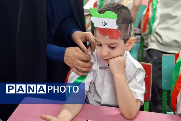 برگزاری جشن غنچه ها در مجتمع آموزشی میرداماد با حضور مدیر آموزش و پرورش ناحیه دو شهرری 