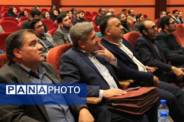 نشست هم‌اندیشی معاونان و مربیان پرورشی بهارستان 2