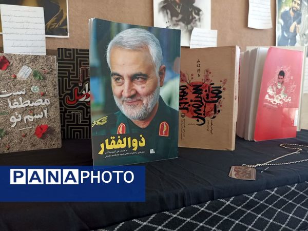 آماده‌سازی دبیرستان هاجر بیرجند برای استقبال از شهید گمنام 