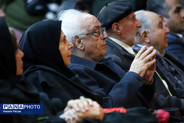 مراسم افتتاحیه چهلمین جشنواره بین‌المللی موسیقی فجر