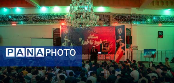 اعتکاف پسران نسل آفتاب