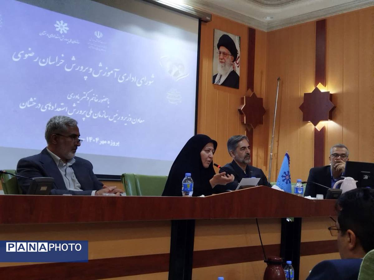 حضور معاون وزیر در شورای اداری آموزش و پرورش خراسان رضوی؛ بررسی دغدغههای مدیران مدارس سمپاد