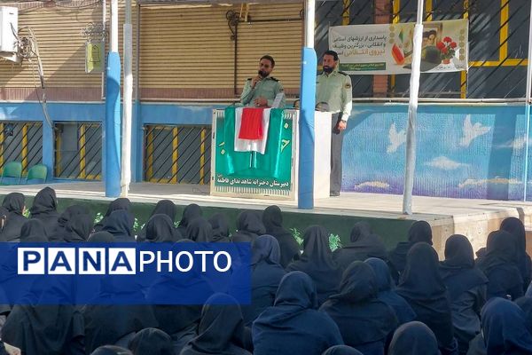 نواخته شدن زنگ امنیت اجتماعی به مناسبت هفته نیروی انتظامی در ناحیه دو شهرری 
