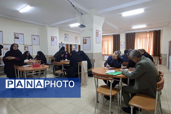 کارگاه آموزشی مدیران مدارس تراز قرچک