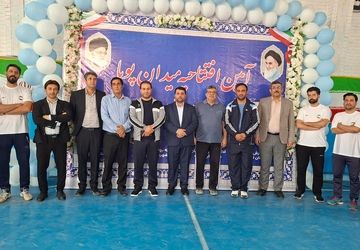 آیین افتتاحیه «میدان پویا» با محوریت خانواده پویا و ورزش پدر و پسری در قرچک