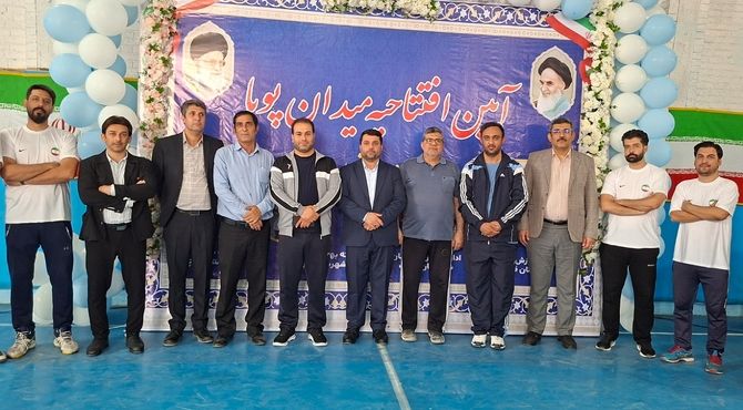 آیین افتتاحیه «میدان پویا» با محوریت خانواده پویا و ورزش پدر و پسری در قرچک