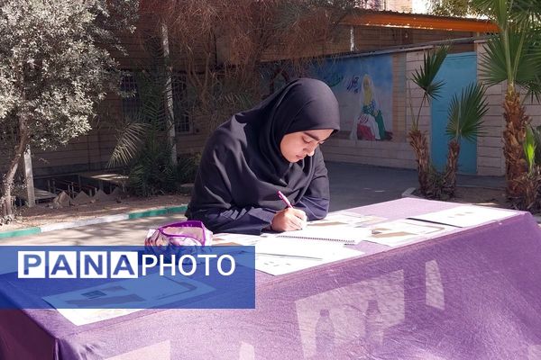 روزی برای دانش آموزان