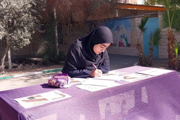 روزی برای دانش آموزان