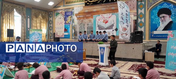 محفل انس با قرآن دانش‌آموزان دبیرستان نمونه زنده یاد زرتاش شهرستان خلیل آباد