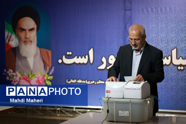مرحله دوم انتخابات دوازدهمین دوره مجلس شورای اسلامی