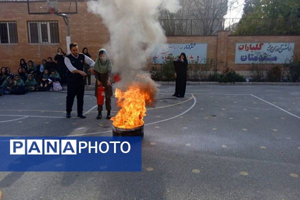 یادگیری ایمنی با قهرمانان آتش نشان