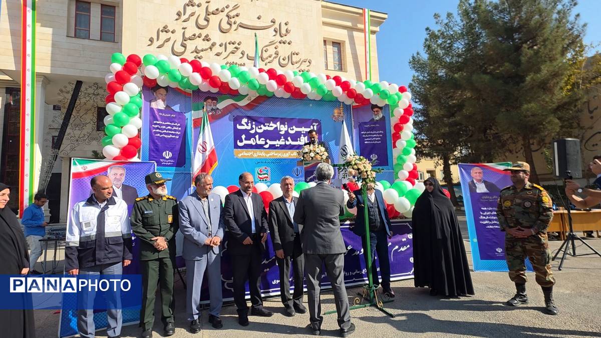 آیین نواختن زنگ پدافند غیرعامل در ناحیه شش مشهد