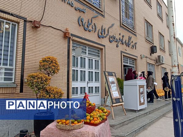 افتتاحیه کافه کتاب و سالن مطالعه در دبیرستان وکیلی۹