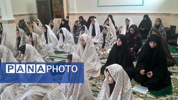 مسئولان اسدآباد «فرهنگ نماز» را در مدارس کلید زدند