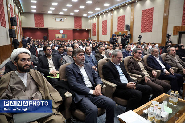 آیین تجلیل از پژوهشگران برتر وزارت آموزش و پرورش