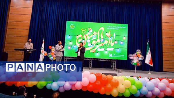 جشن ولادت امیرالمومنین علی(ع) در سالن همایش‌های شهر شیراز 
