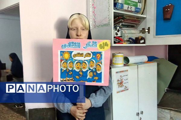 افتتاحیه طرح یاریگران زندگی در دبستان دخترانه شهید رستمی شهرقدس