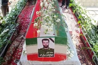  تشییع پیکر شهید سرگرد پاسدار محمد فقیه منزه در شهرک بهاران
