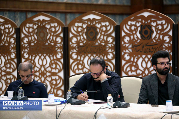نشست خبری رویداد ملی ایران جان