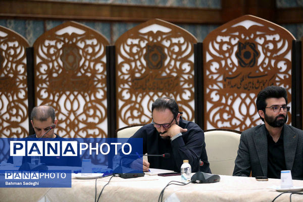 نشست خبری رویداد ملی ایران جان