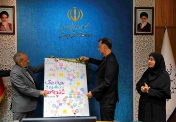 ‌تکلیف شرکت‌های دولتی ‌به تخصیص اعتبارات مسئولیت اجتماعی برای نهضت مدرسه‌سازی