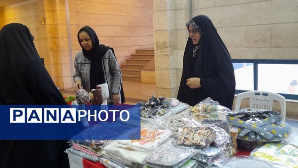 بازارچه اشتغال زایی بانوان در مشهد