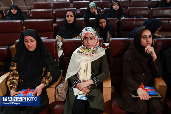 رویداد بزرگ خاطره‌های آسمانی