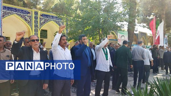 تجمع مردم ولایت مدار نیشابور در حمایت از غزه  در کنار مزار شهدا 