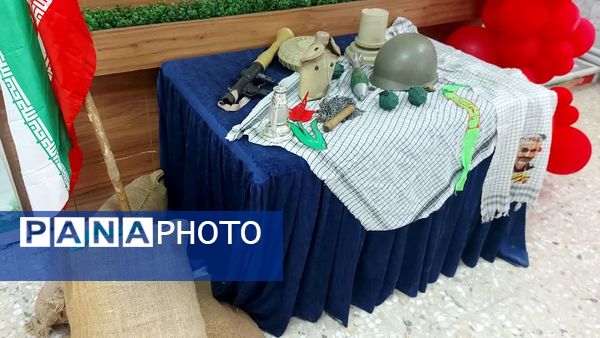 آیین نواختن زنگ مهر، ایثار و شهادت در مدرسه فرهنگیان ۲